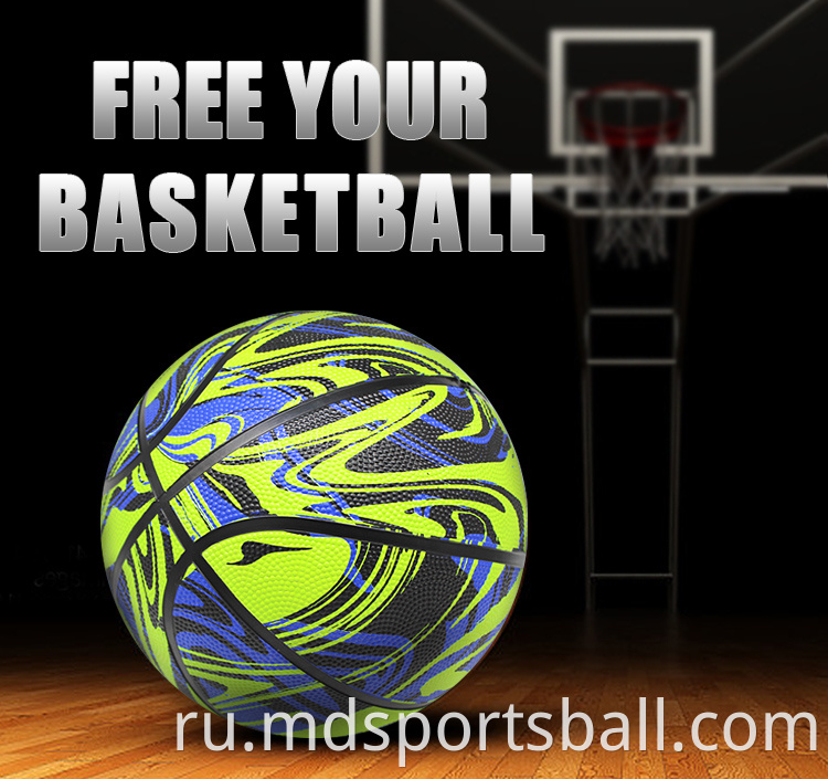 rubber basketball